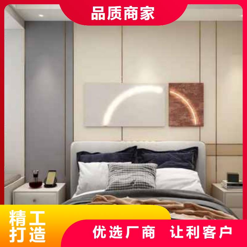 快装集成墙板省钱吗品牌厂家