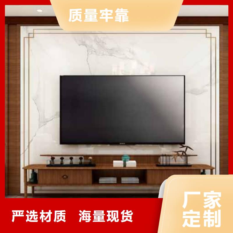 竹木纤维实心板是什么材料采购价格