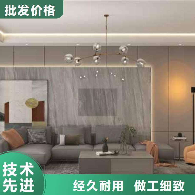 护墙板装修效果图价格