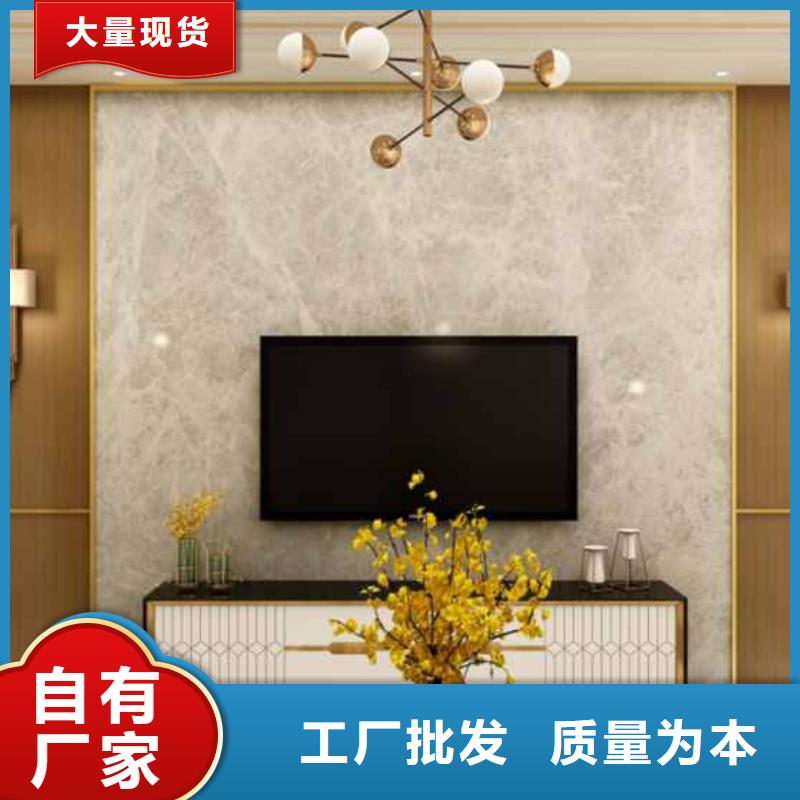 碳晶板家装的缺点和危害种类齐全