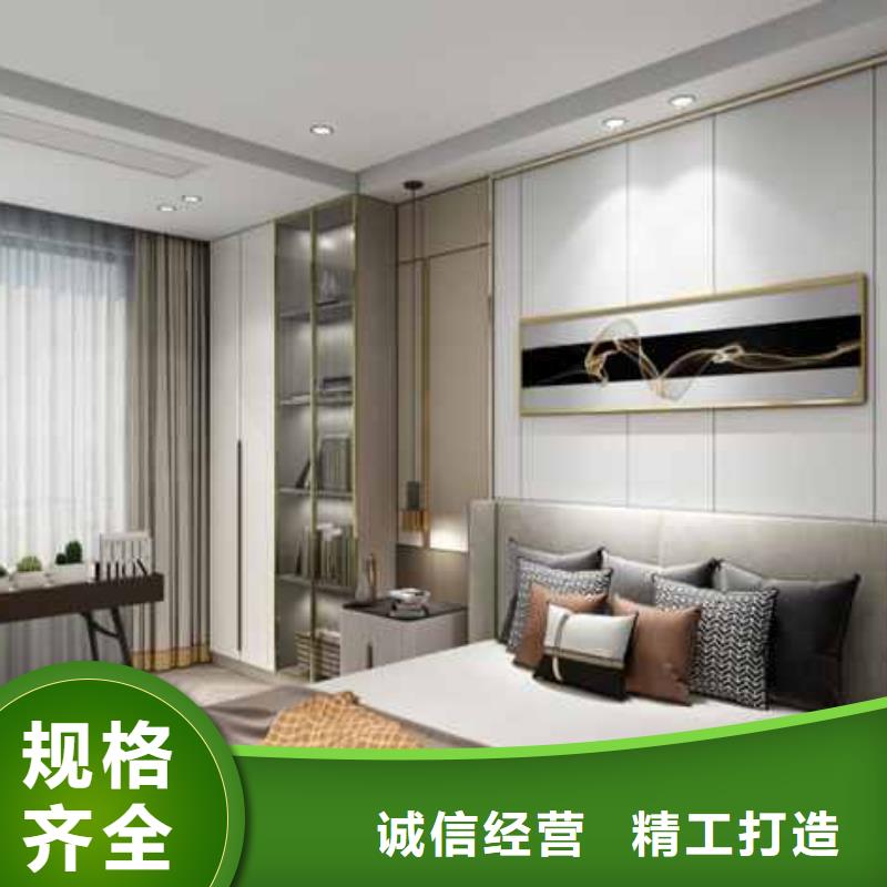 集成墙板吊顶视频全过程视频集质量可靠