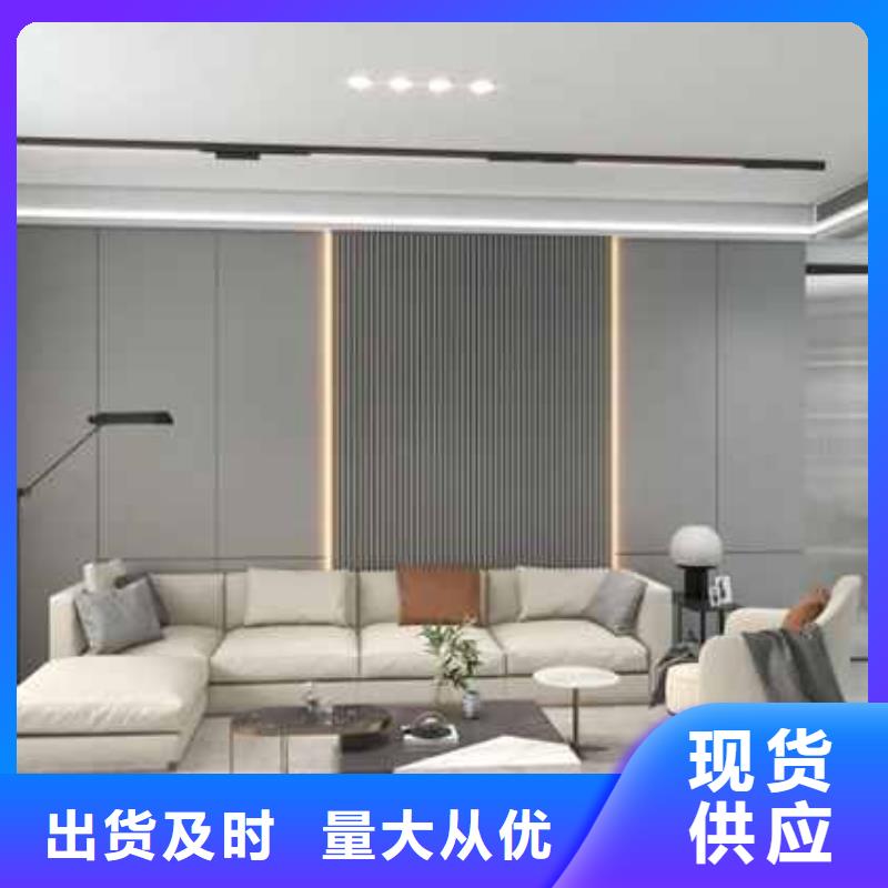 集成墙板厂家联系电话放心购买