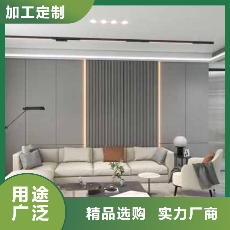 木饰面吊顶效果图询问报价