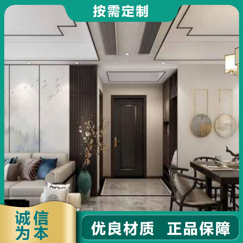 碳晶板装修的优缺点有哪些在线咨询