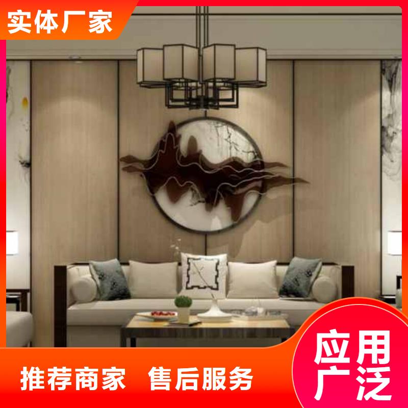集成墙板厂家联系电话现货价格