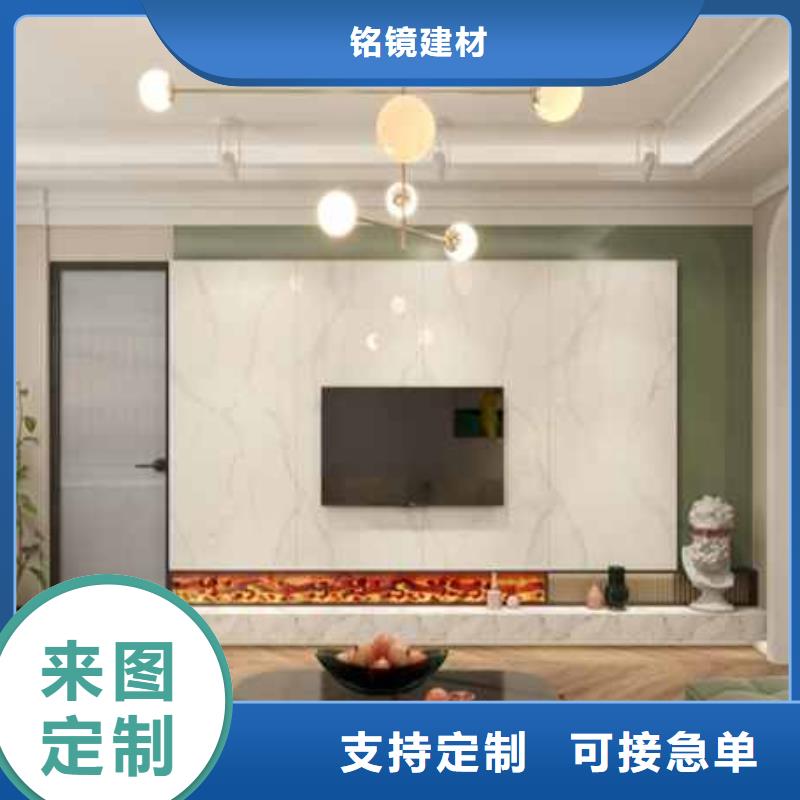 碳晶板多少钱一个平方厂家