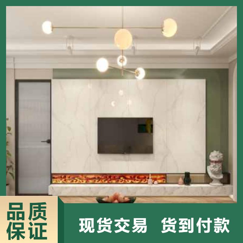 竹木纤维集成墙板多少钱一平方图片