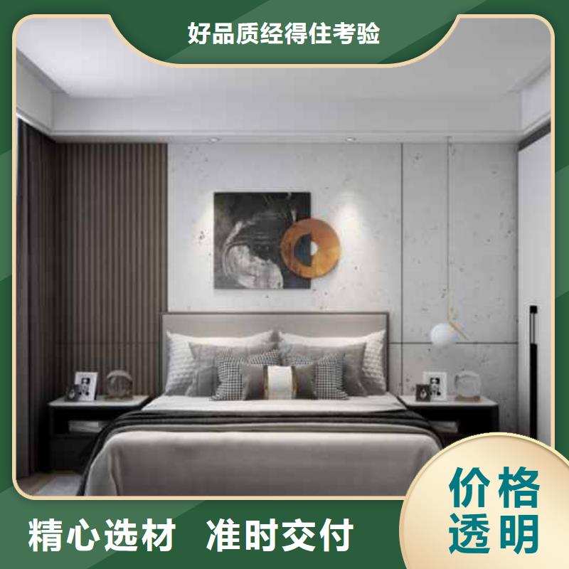 竹木纤维集成墙板多少钱一平方图片
