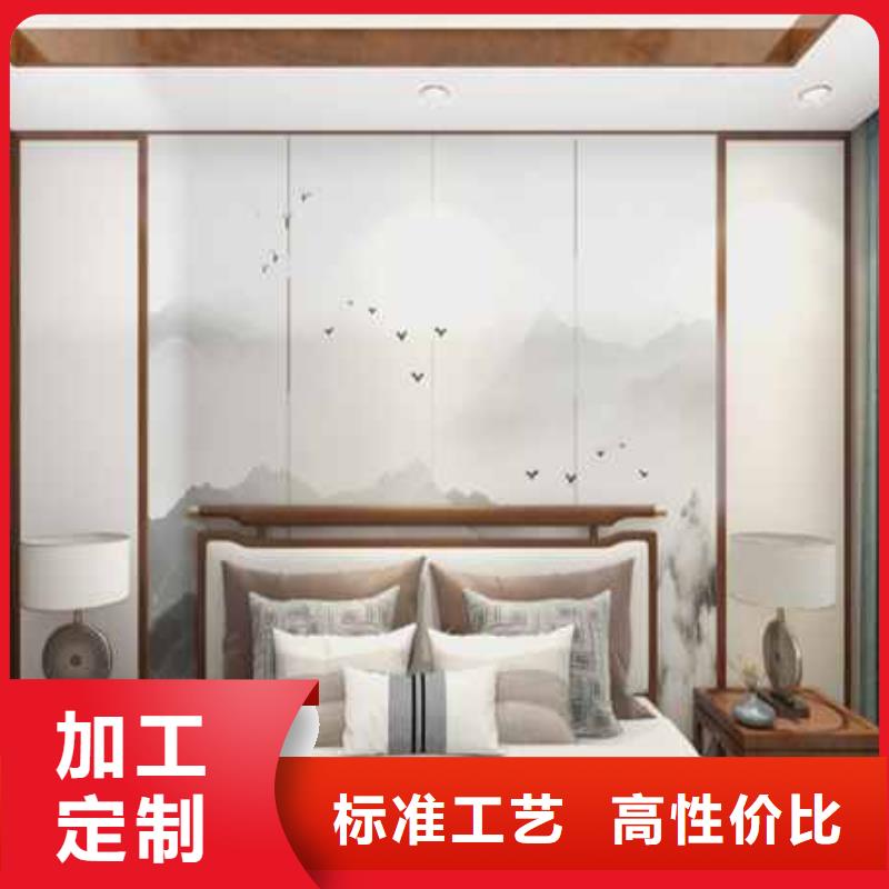 竹木纤维板价格解决方案