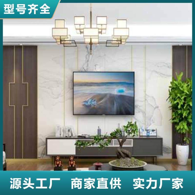 集成墙板价格一般多少钱一平方直销价格