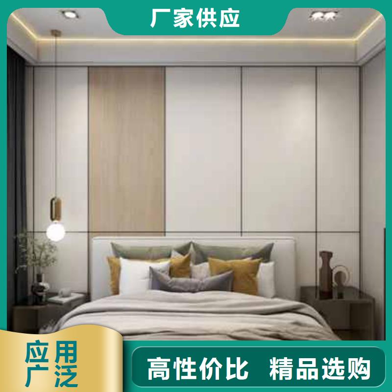 木饰面大板吊顶安装视频产品介绍