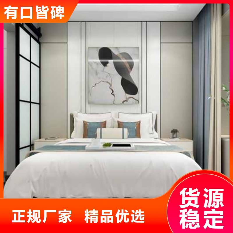 护墙板吊顶图片零售