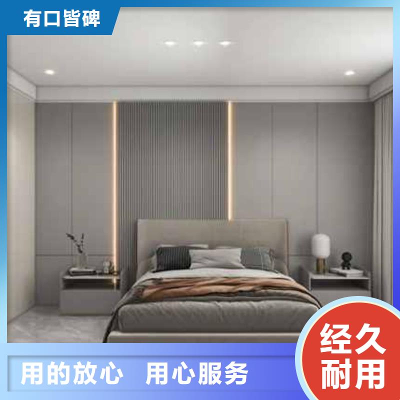 木饰面吊顶效果图询问报价