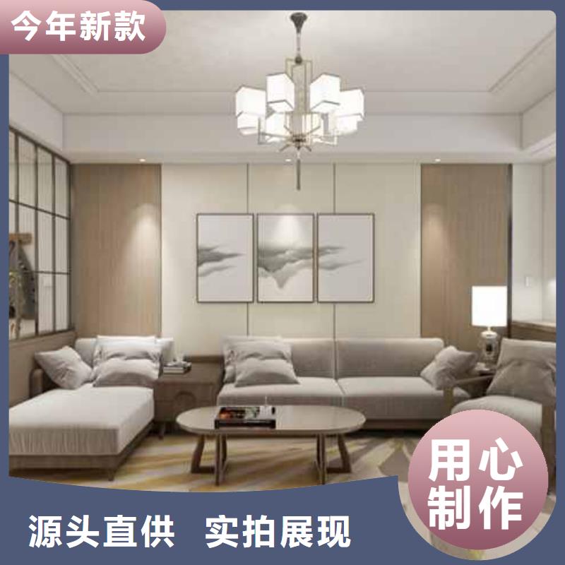 集成墙板装修到底好不好出厂价格