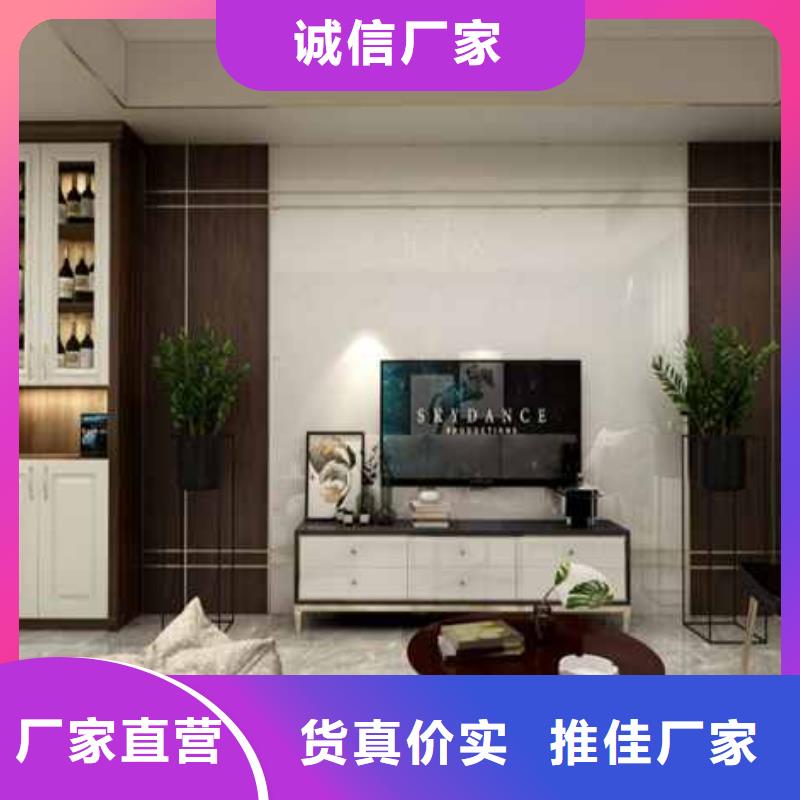 碳晶板多少钱一个平方价格行情