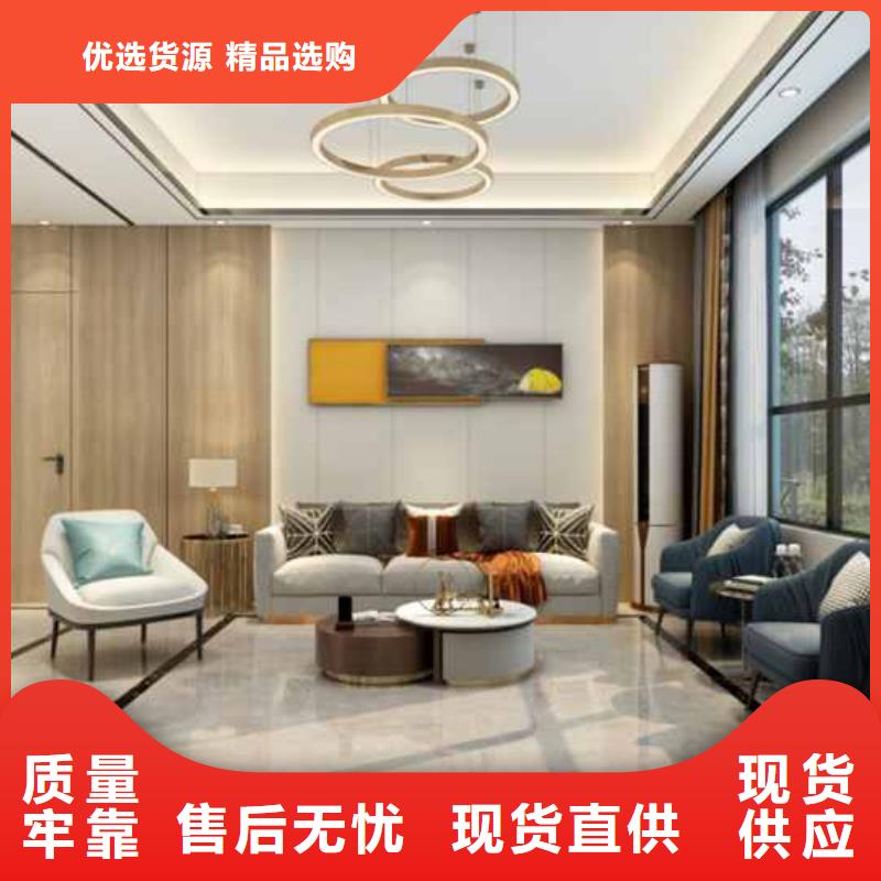 集成墙板吊顶图片大全择优