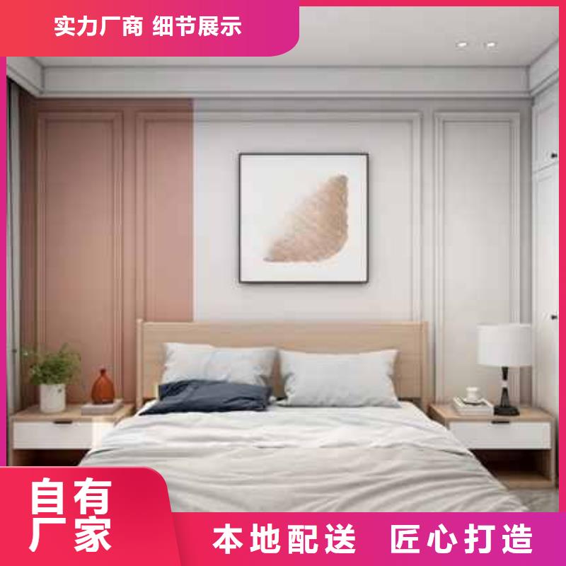 木饰面大板吊顶安装视频询问报价