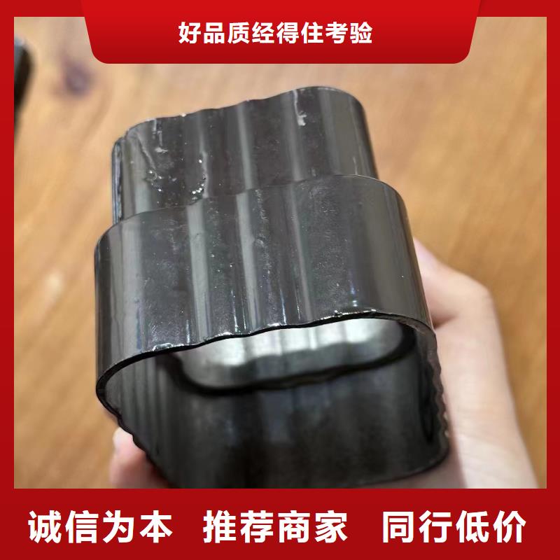 勒流街道铝合金落水管多少钱一米信息