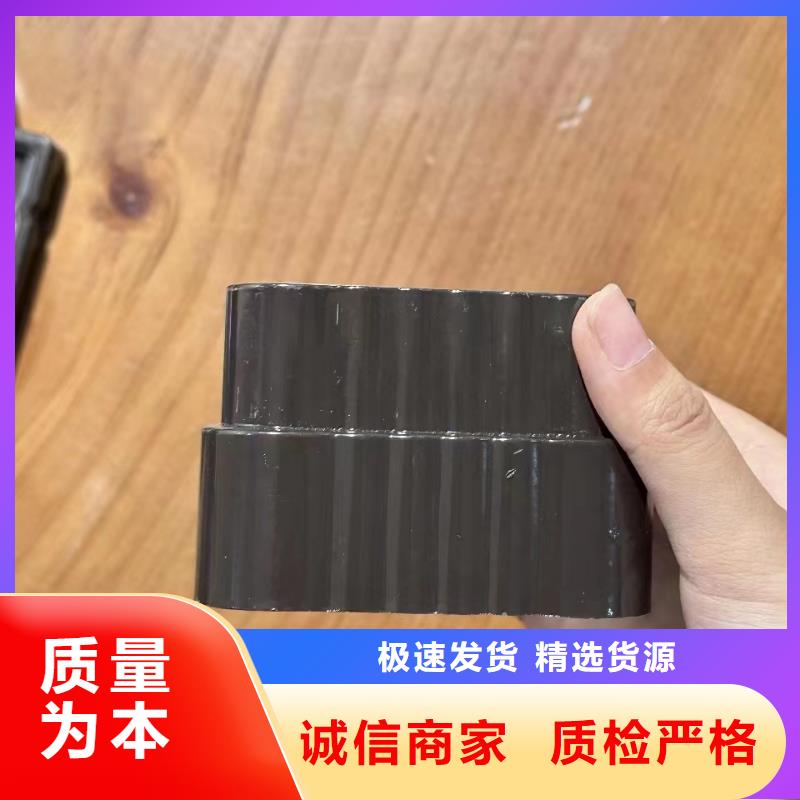 成品天沟视频-泰州市靖江市铭镜成品天沟可服务区域高港|兴化|姜堰|海陵|泰兴等