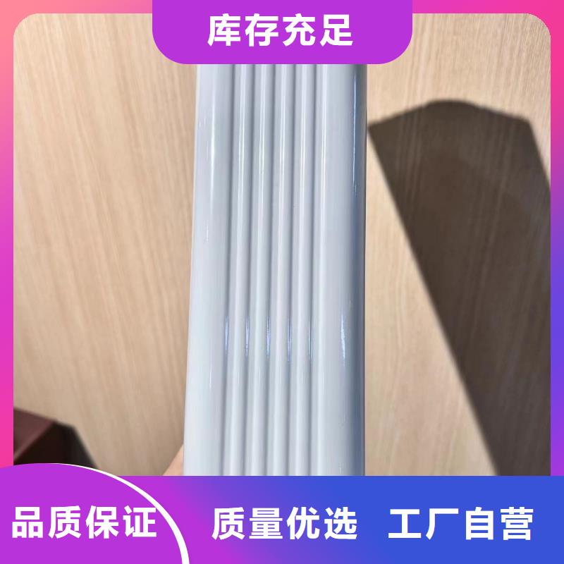 彩铝雨水管厂家口碑好