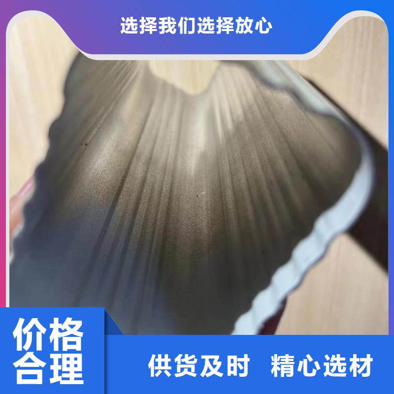 铝合金落水系统介绍品质保障