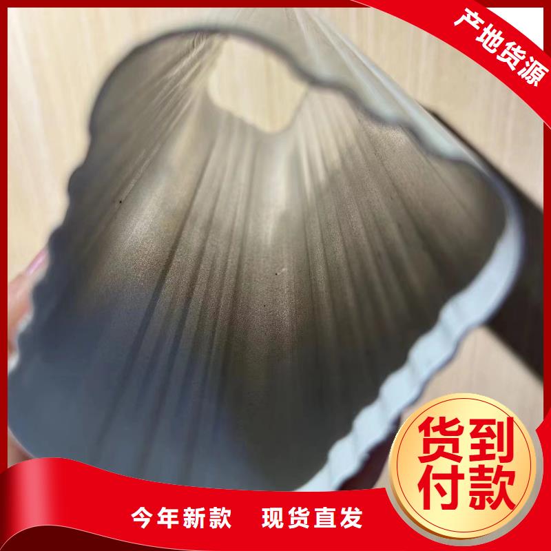 铝合金雨水管安装视频可定制
