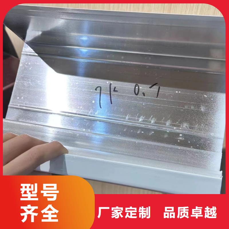 成品天沟视频-成品天沟(铭镜)覆盖地域江西省新余市分宜|渝水|赣州|宜春|萍乡|上饶|吉安