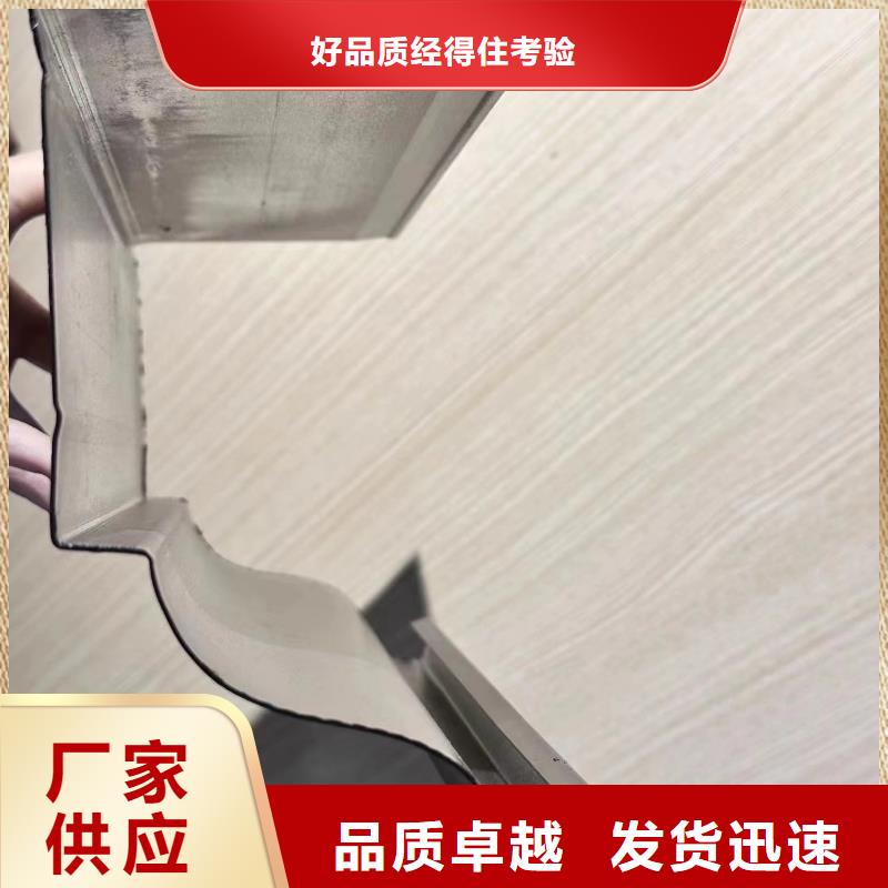 县金属天沟生产厂家来电咨询