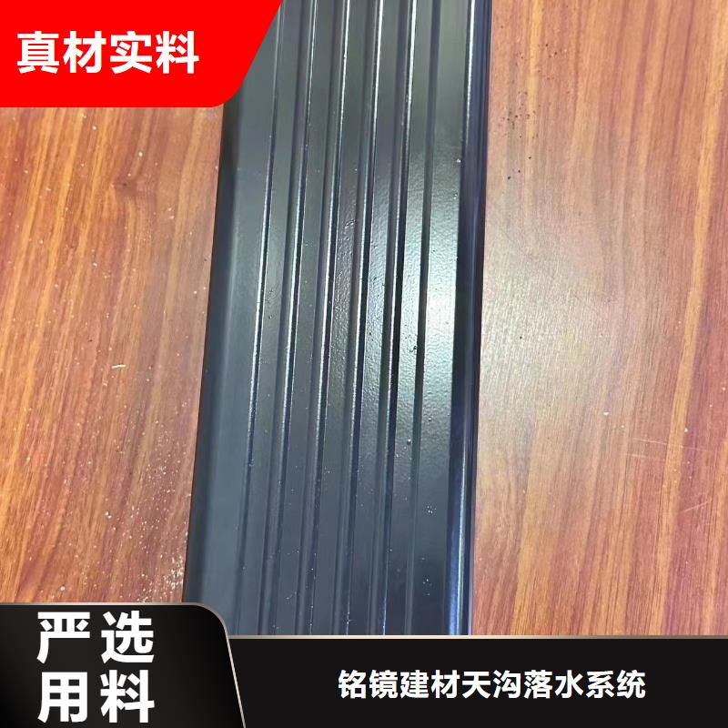 铝合金落水系统介绍产品介绍