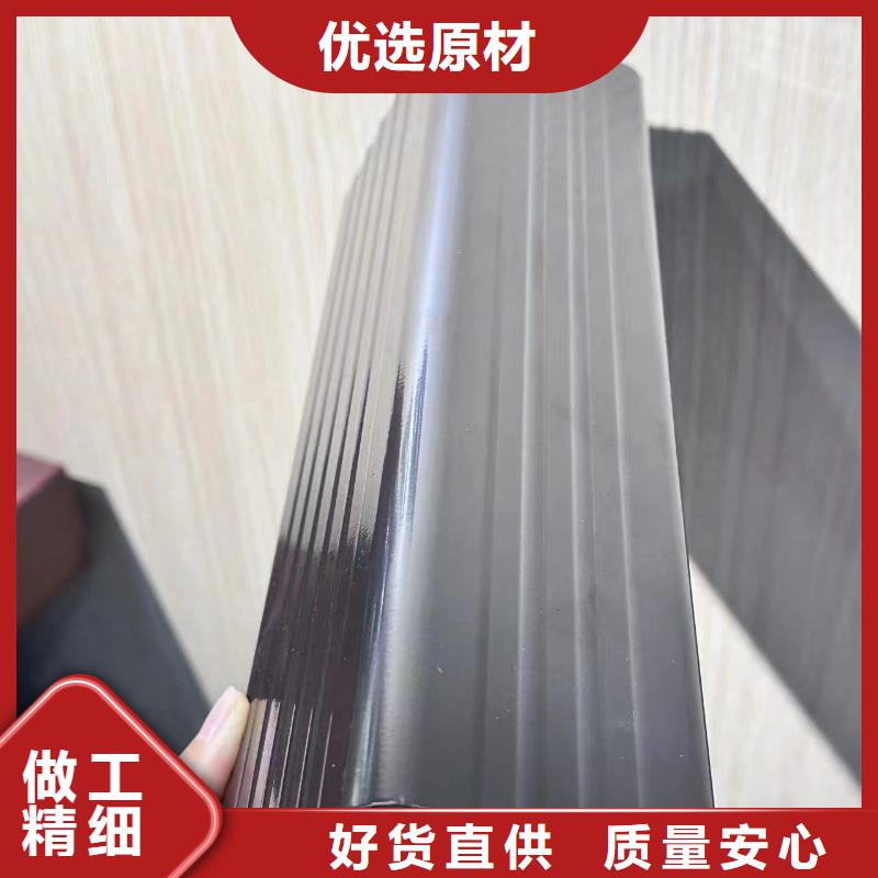 落水系统图片质优价廉