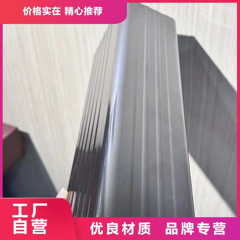 彩铝雨水管连接方式有几种零售