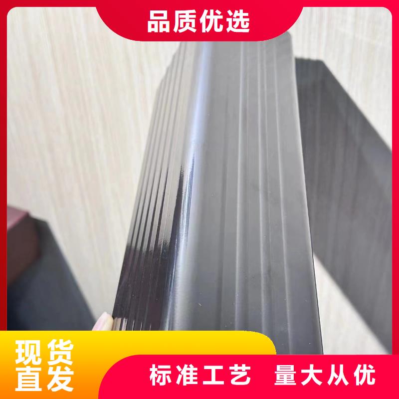 型材天沟照片10年经验