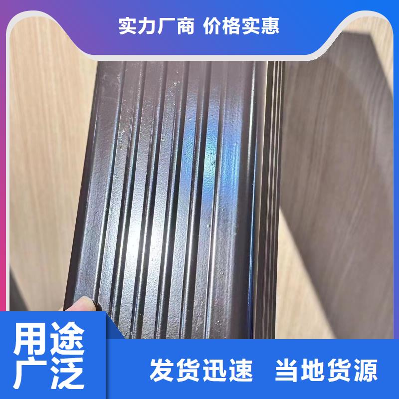 铝合金天沟安装效果图量大从优