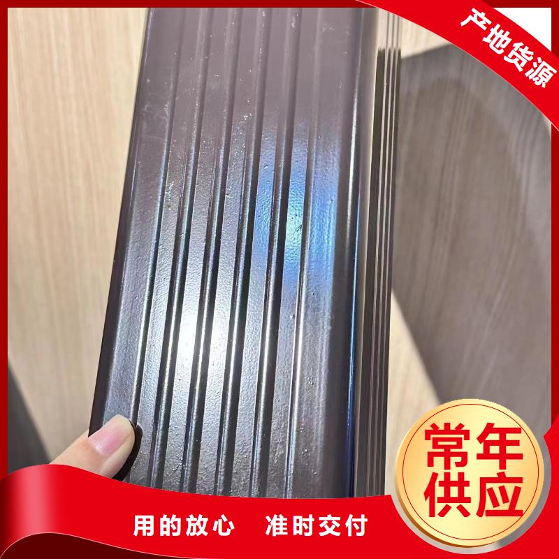 铝合金天沟水槽图片批发零售