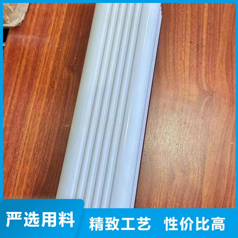 铝合金天沟安装效果图量大从优