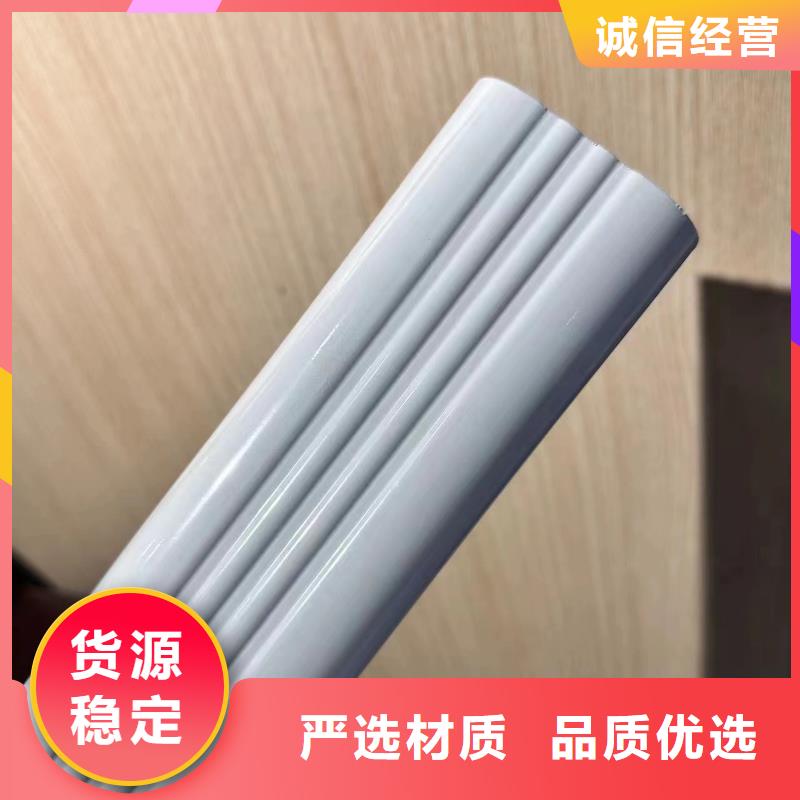 铝合金落水管生产