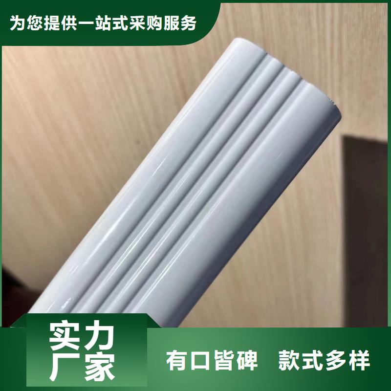 铝合金落水管弯头厂家