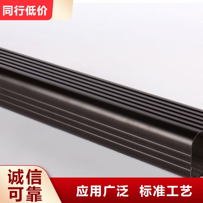 铝合金雨水槽成品天沟货真价实