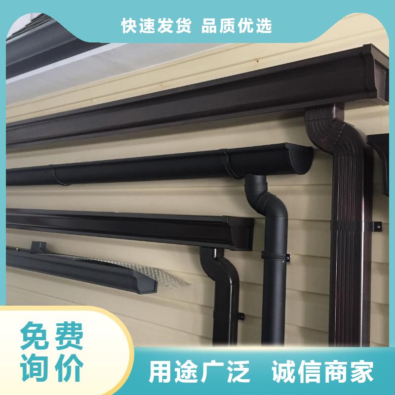 铝合金落水管欢迎来电