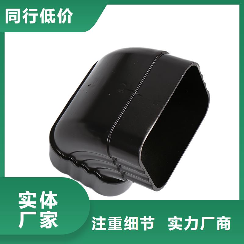 弯头落水口正规厂家