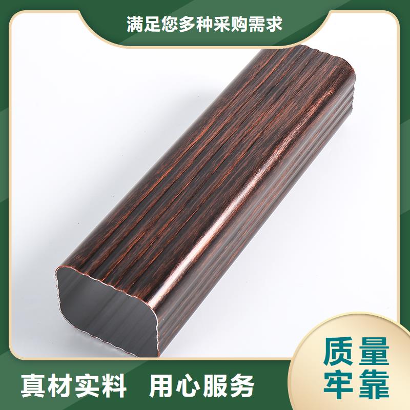 铝合金雨水槽成品天沟货真价实