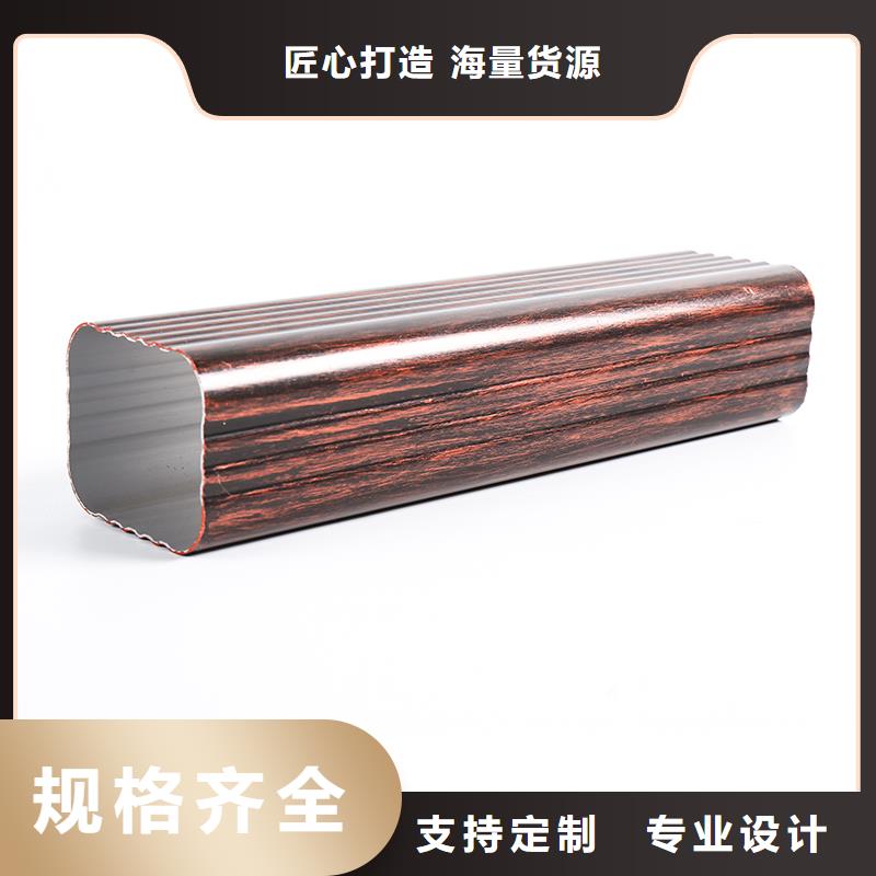 南头镇金属天沟生产厂家团队