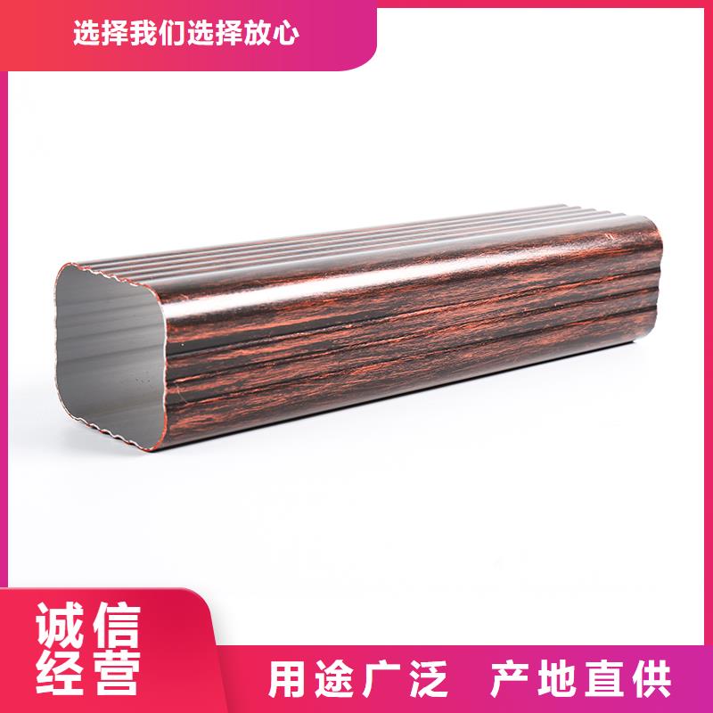 铝合金雨水管安装视频值得信赖