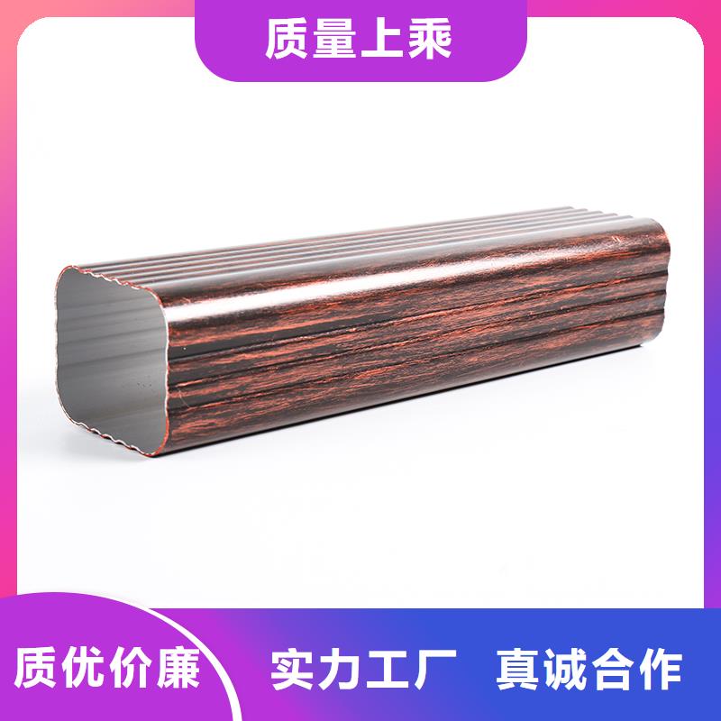 西工屋面排水管的做法图片图片