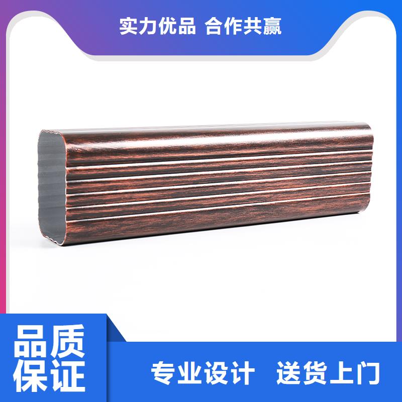 型材天沟照片10年经验