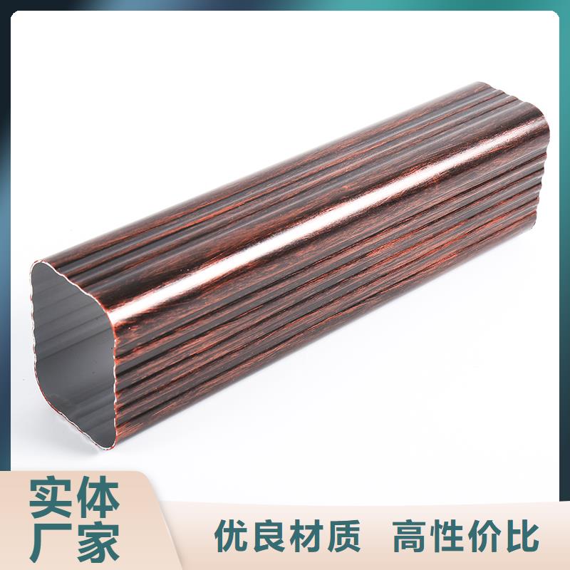 落水系统落水天沟欢迎电询