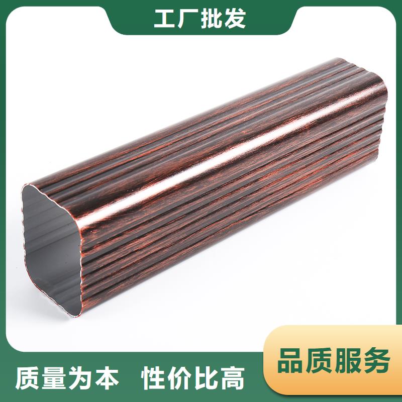 铝合金落水系统介绍采购