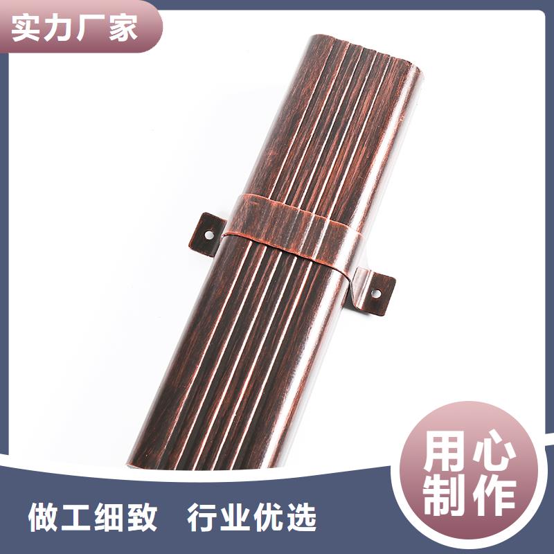 彩铝落水管规格型号尺寸安装