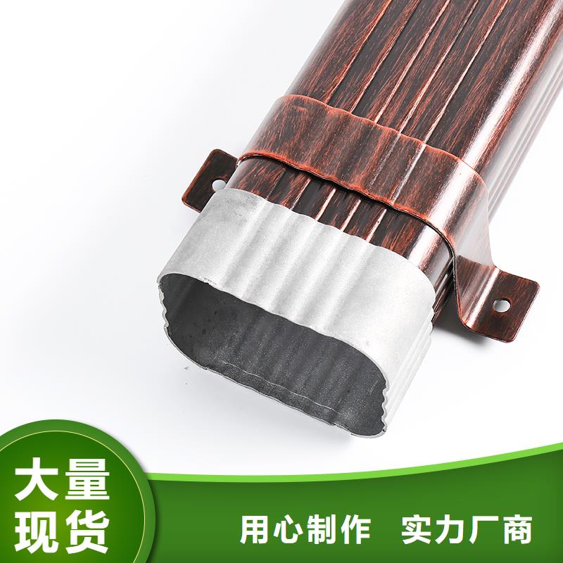 铝合金落水系统在建筑行业中的广泛应用价格优