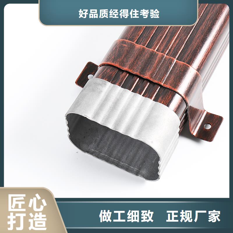 湘乡市金属天沟防水做法图集品质放心